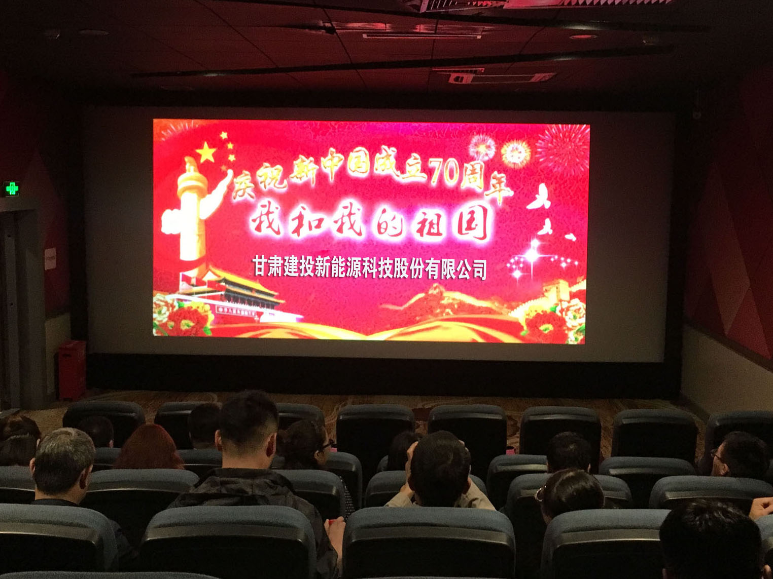 201909301569843724404197.jpg 5555555555555555555555.jpg