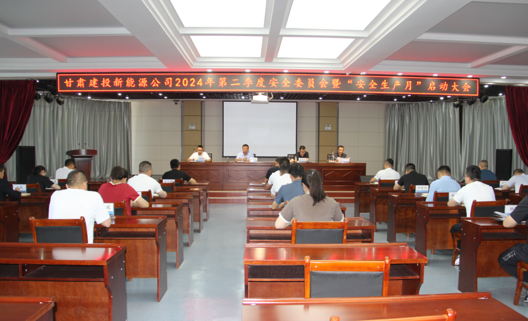 202406251719304277741893.png image.png