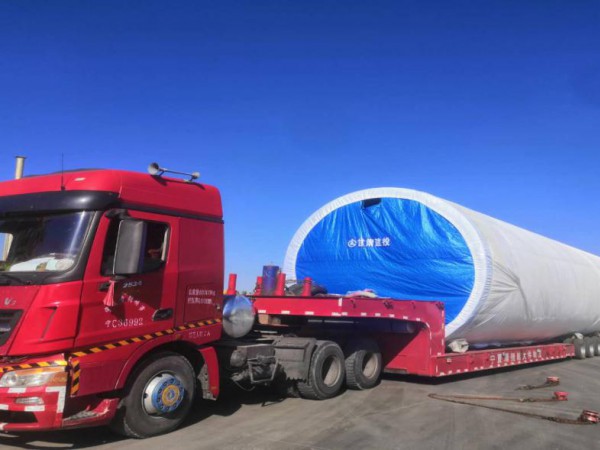 甘肅建投新能源公司華潤吳起長城二期50MW風電項目首套塔筒順利發(fā)貨 甘肅建投新能源公司華潤吳起長城二期50MW風電項目首套塔筒順利發(fā)貨