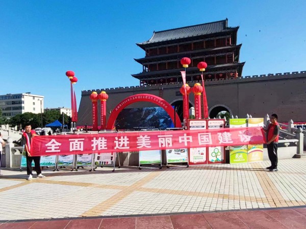 甘肅建投新能源公司參加“六五”環(huán)境宣傳日活動(dòng) 甘肅建投新能源公司參加“六五”環(huán)境宣傳日活動(dòng)