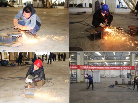 精心組織提高技能，競賽比武傳承匠心