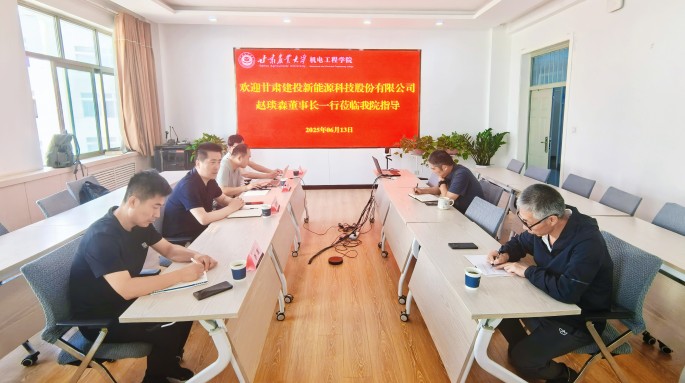 校企協(xié)同創(chuàng)新 賦能治沙裝備升級