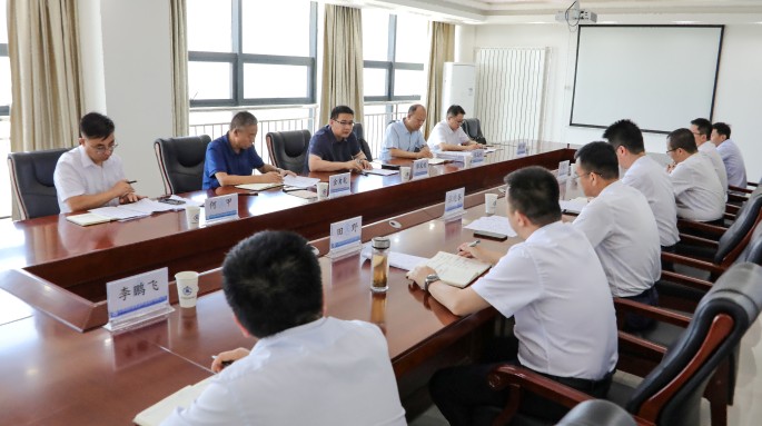 集團公司專項整治督導檢查與董事會評價工作第四督導組赴新能源公司開展檢查工作 集團公司專項整治督導檢查與董事會評價工作第四督導組赴新能源公司開展檢查工作