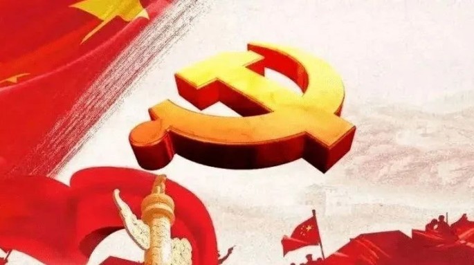 黨紀(jì)銘于心 清廉踐于行 ——新能源公司黨委開(kāi)展主題黨日活動(dòng) 黨紀(jì)銘于心 清廉踐于行 ——新能源公司黨委開(kāi)展主題黨日活動(dòng)